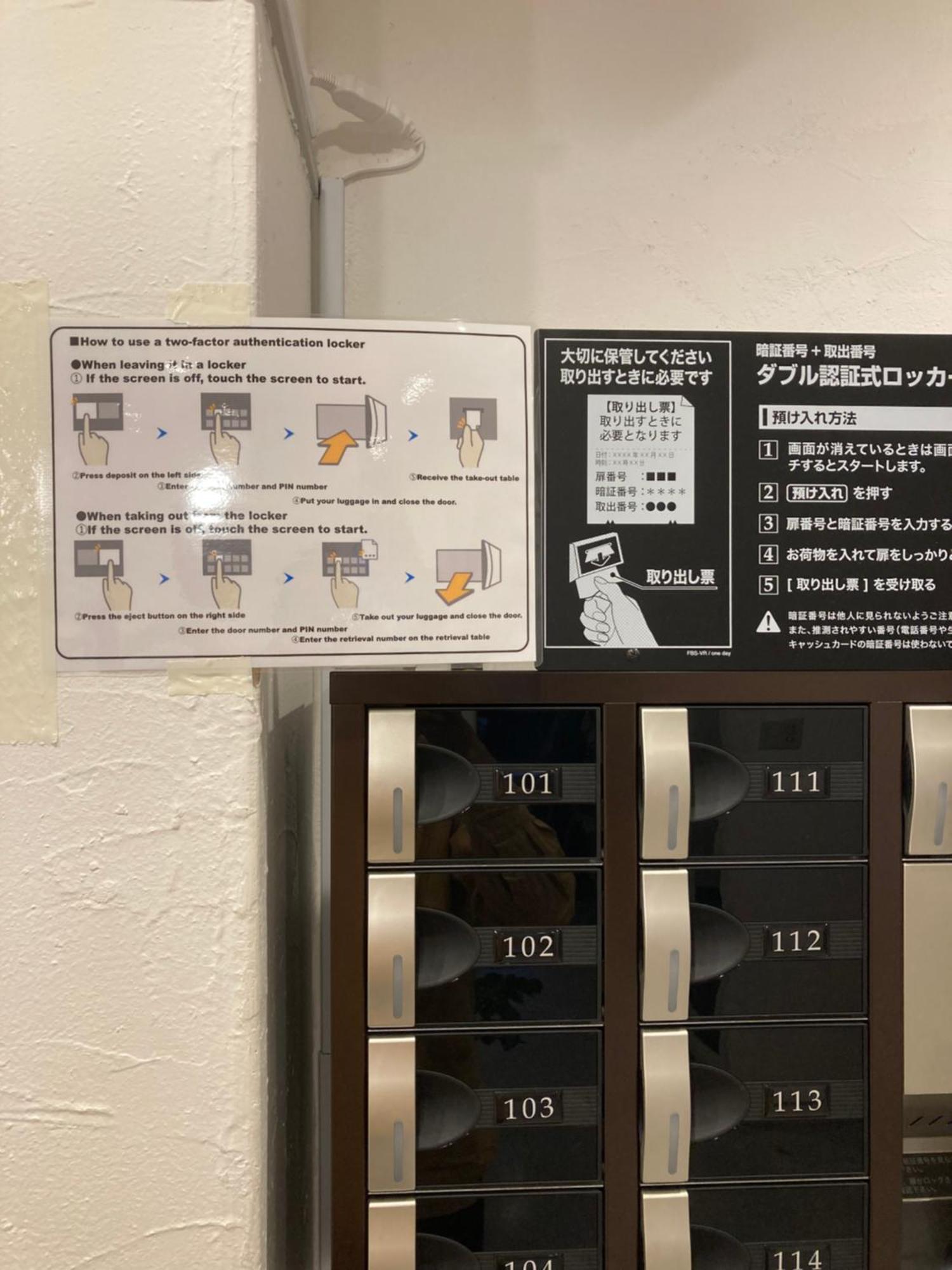 Hostel Lodging Tokyo Ueno Экстерьер фото